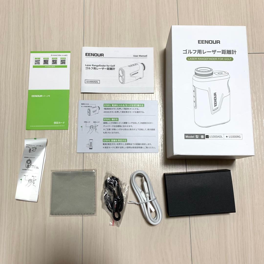 お！それみ〜よ専用