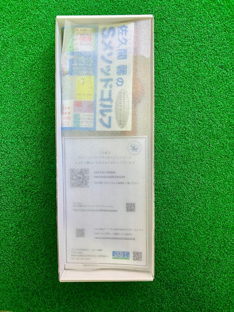 Sメソッドゴルフ xy