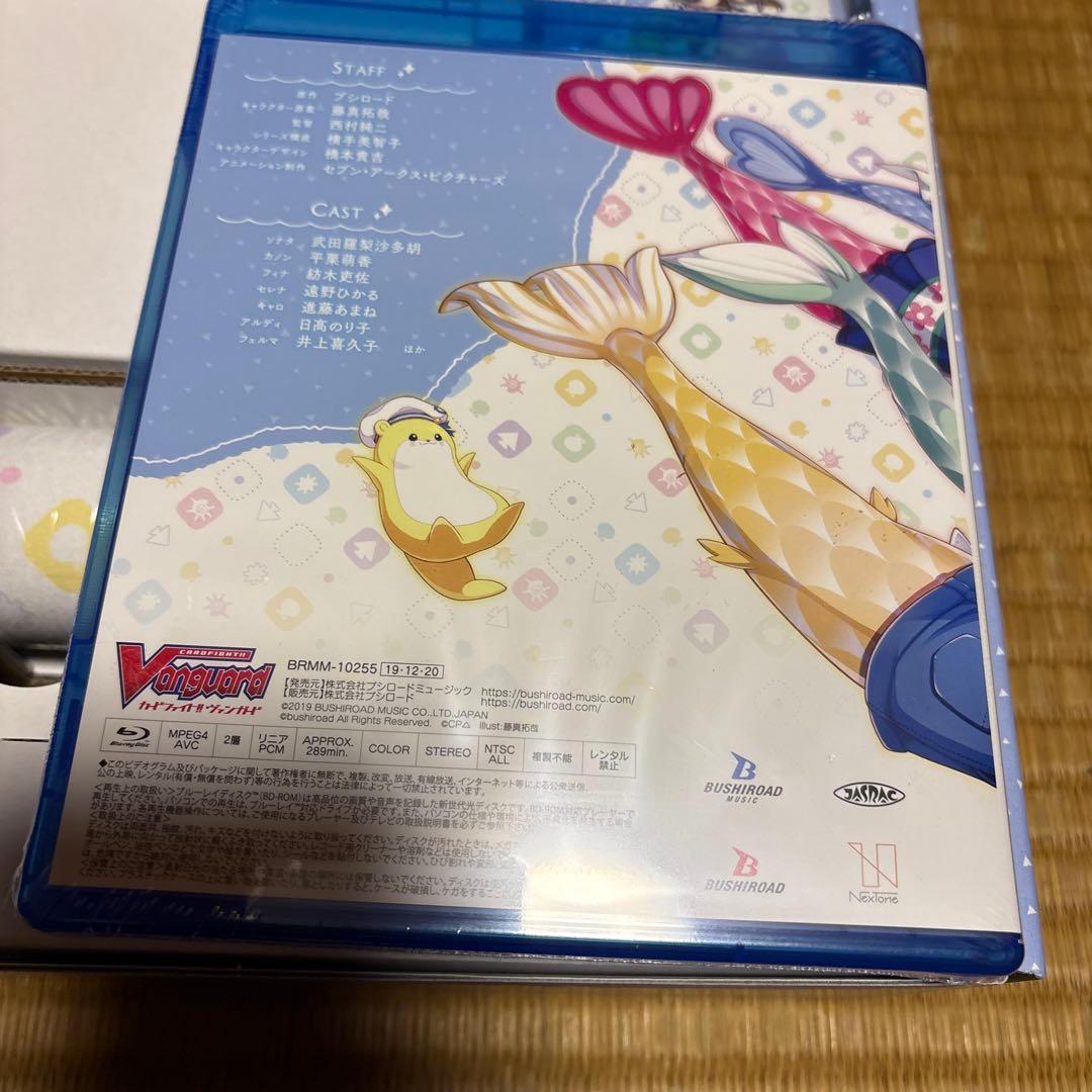 カードファイト!!ヴァンガードバミューダ　トライアングル