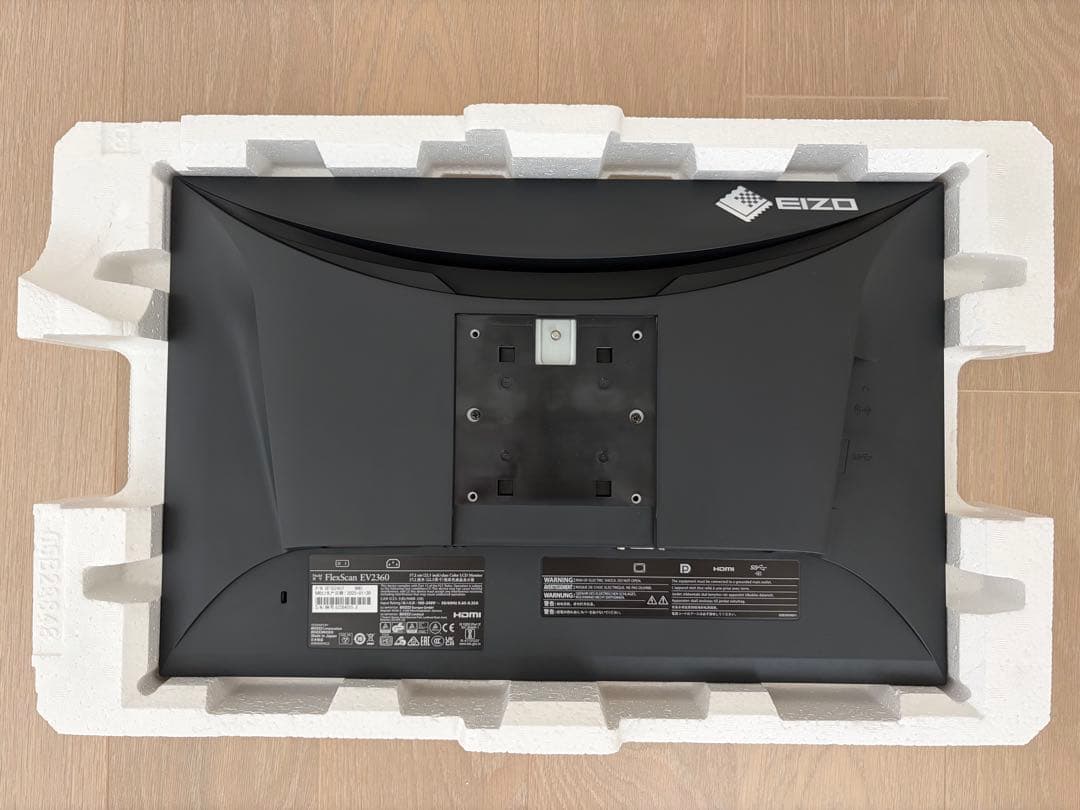 【25年製】EIZO EV2360 極美品 使用699h 元箱付