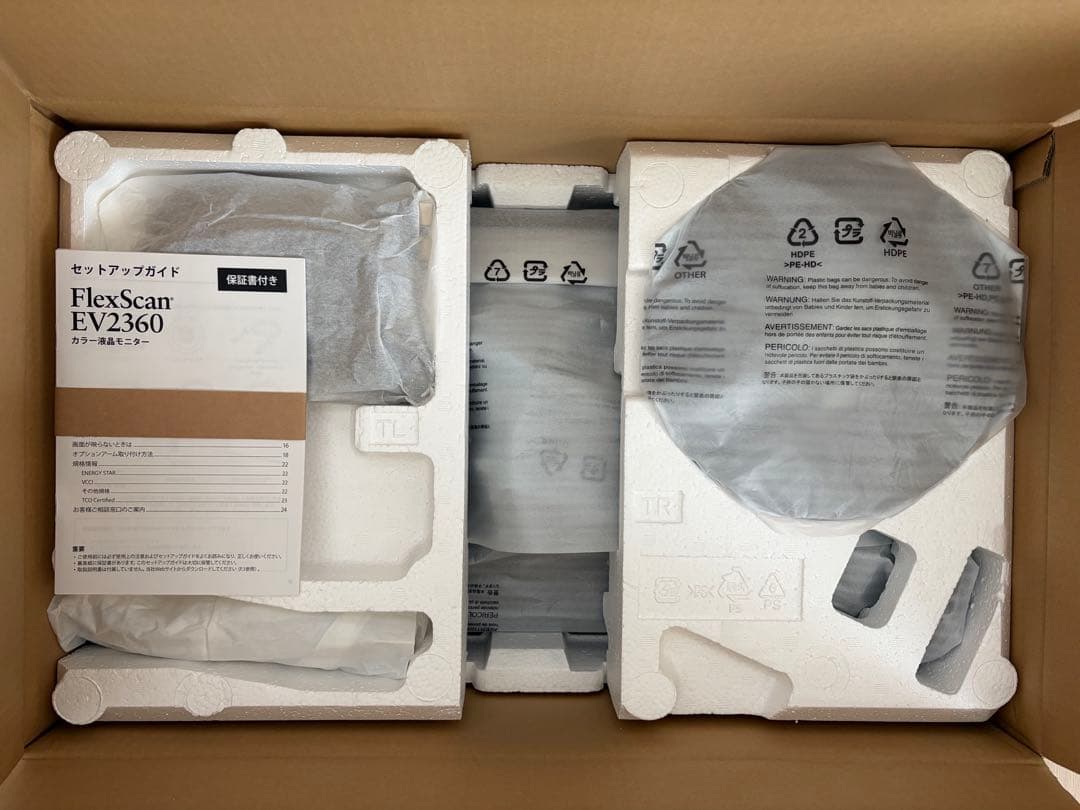 【25年製】EIZO EV2360 極美品 使用699h 元箱付