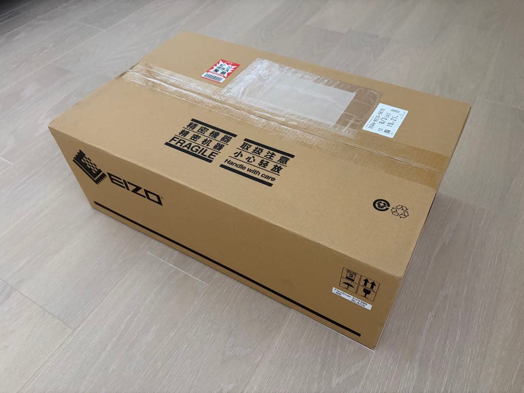 【25年製】EIZO EV2360 極美品 使用699h 元箱付