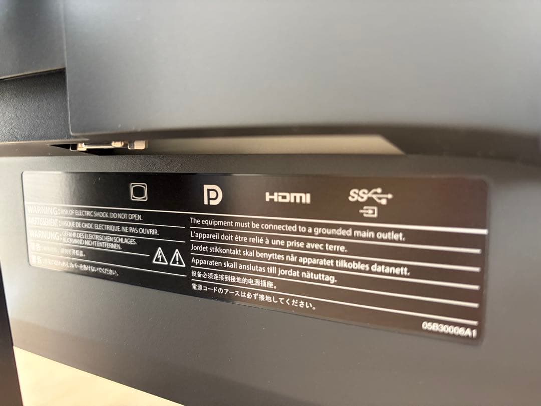 【25年製】EIZO EV2360 極美品 使用699h 元箱付