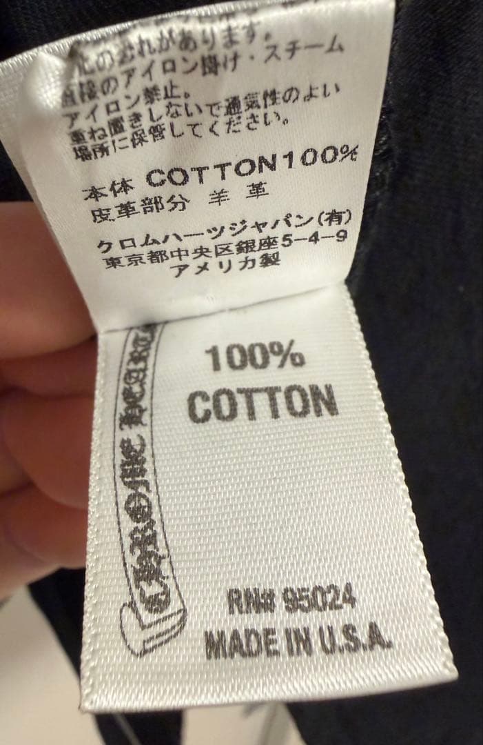 クロムハーツ　ボタンシャツ