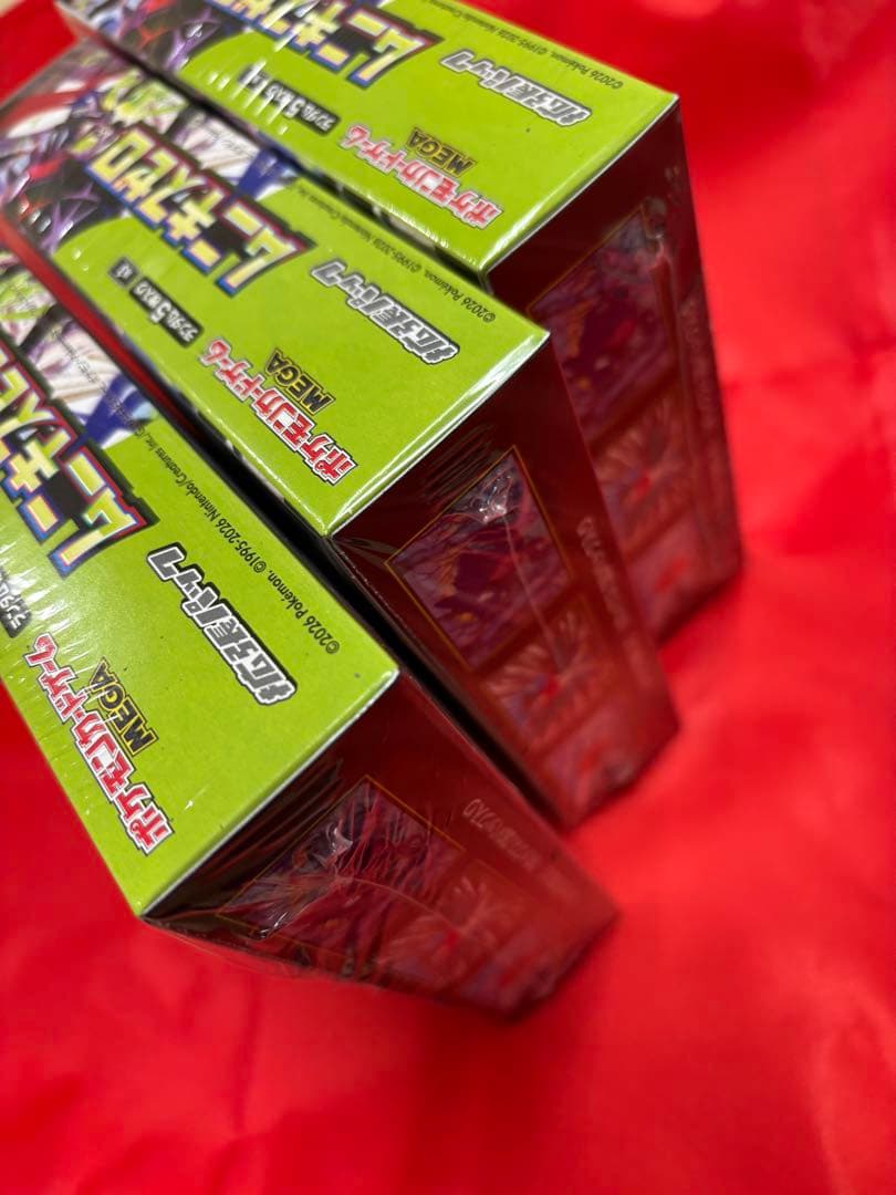 ポケモンカード　ムニキスゼロ シュリンク付き　3BOX