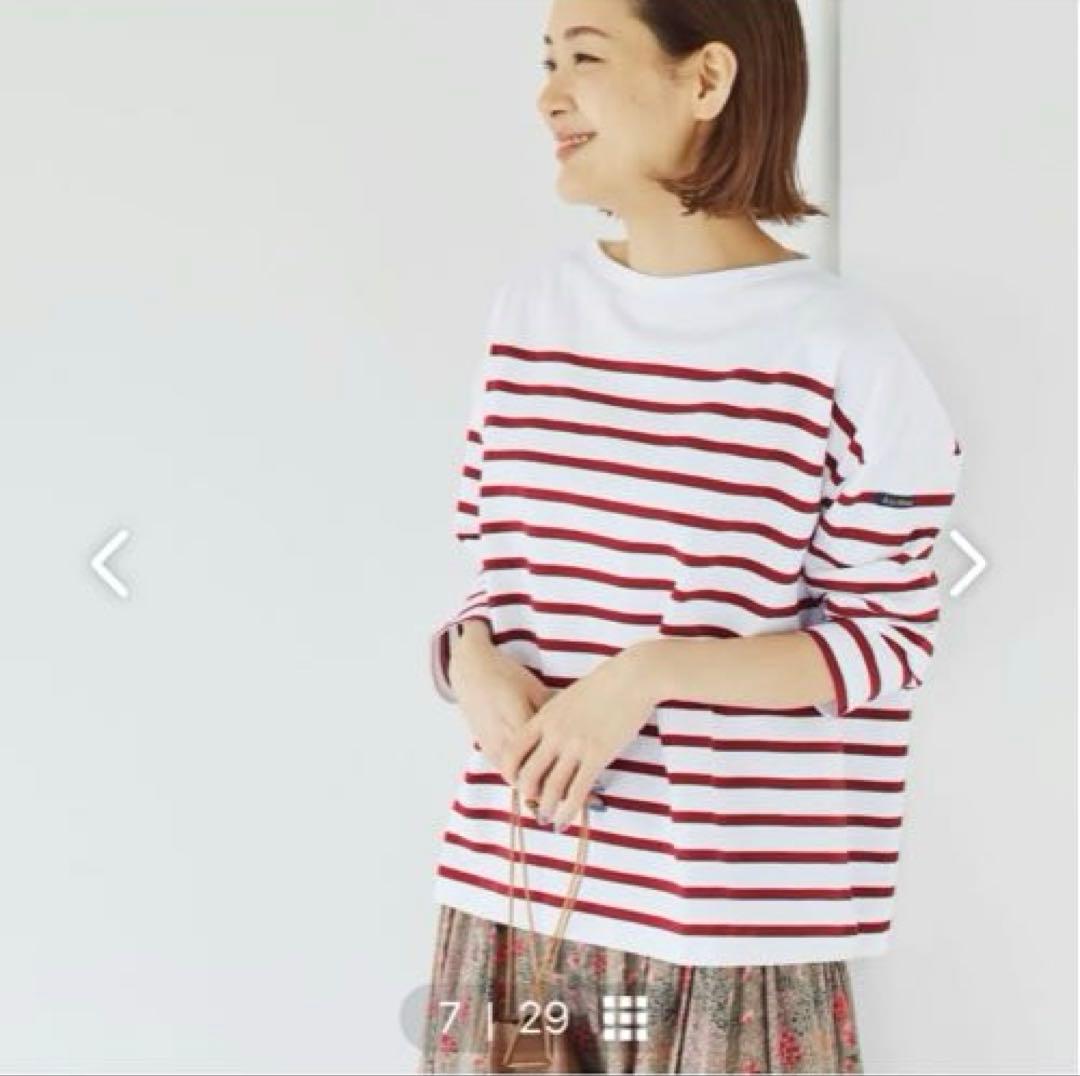 北欧、暮らしの道具店 Le minor ボーダーカットソーボルドー フリーサイズ