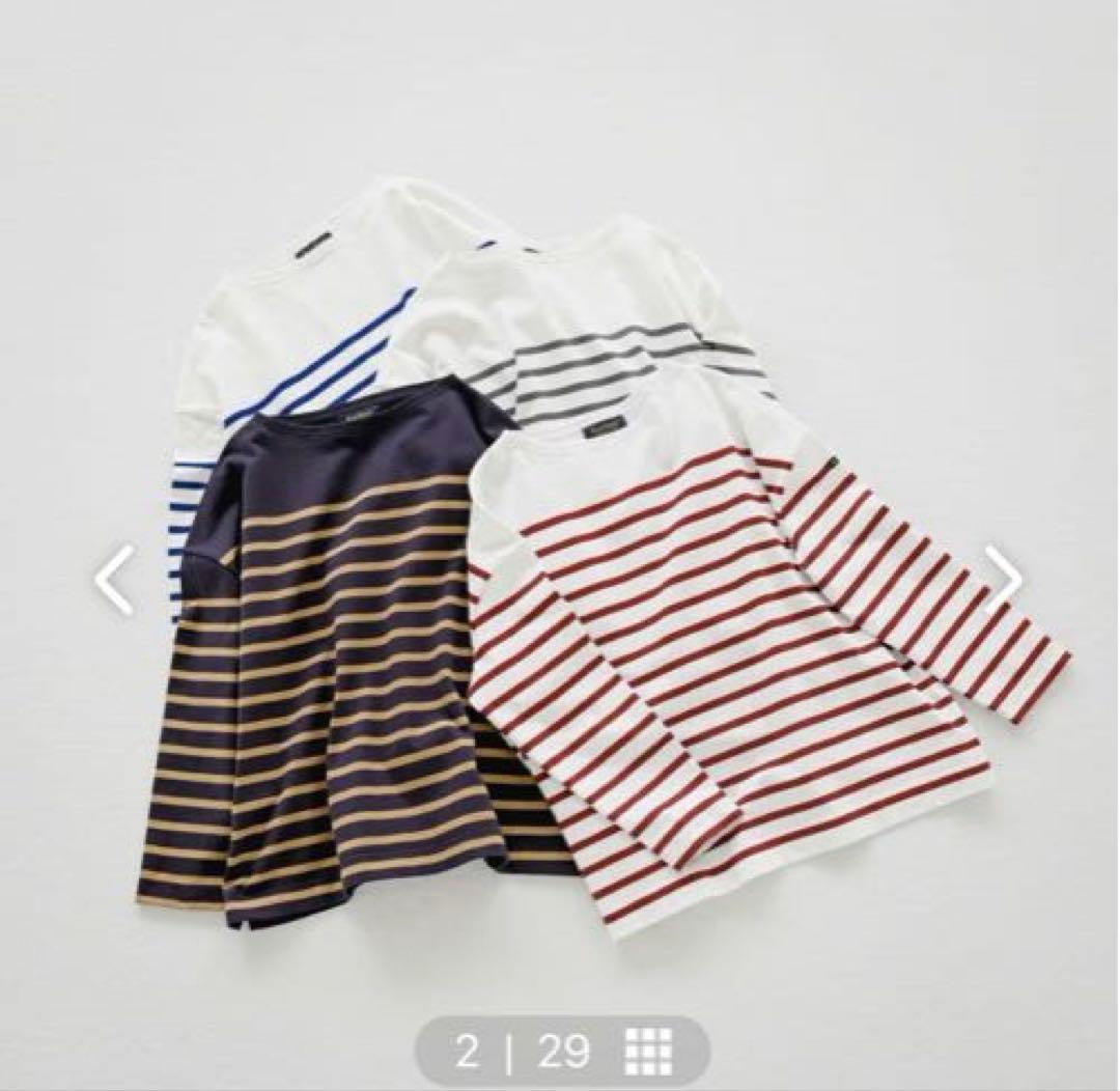 北欧、暮らしの道具店 Le minor ボーダーカットソーボルドー フリーサイズ