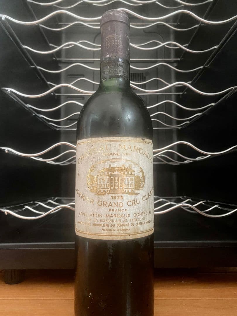 CHATEAU MARGAUX シャトーマルゴー 1973年 箱無し