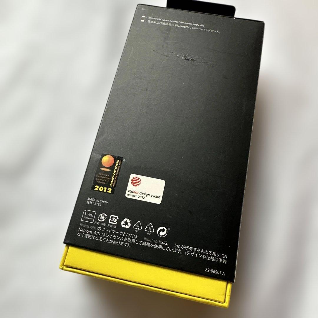 新品　JABRA Sport 防塵防滴ワイヤレスBluetoothイヤフォン