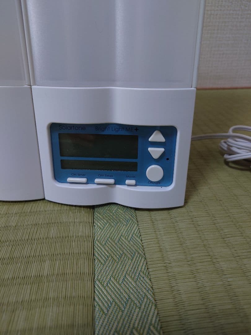 BRIGHT LIGHT ME＋（送料込に変更）