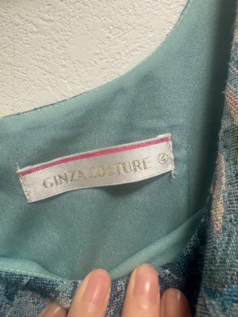 sugar フラワープリント タイトドレス