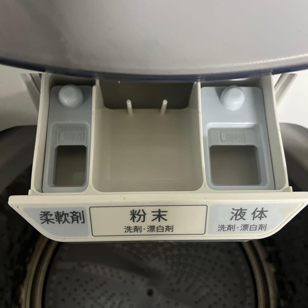 ☆激安 SHARP 2020年製 洗濯機 8kg