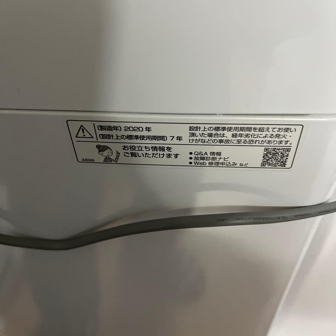 ☆激安 SHARP 2020年製 洗濯機 8kg