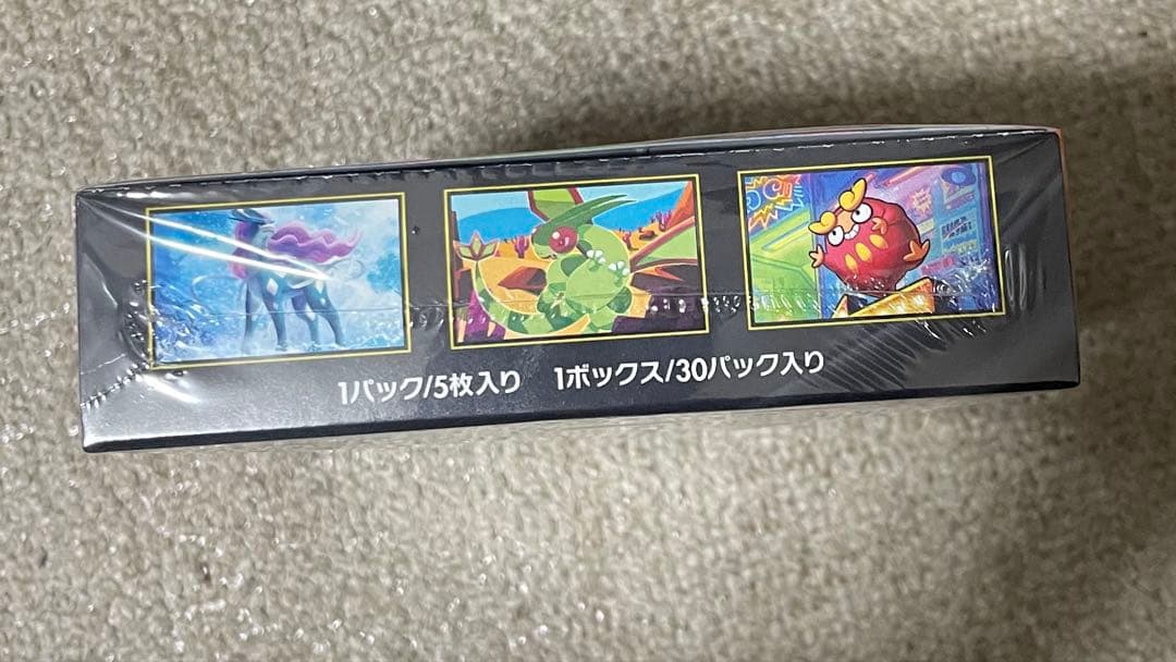 【シュリンク付き！】ポケモンカード インフェルノX １BOX