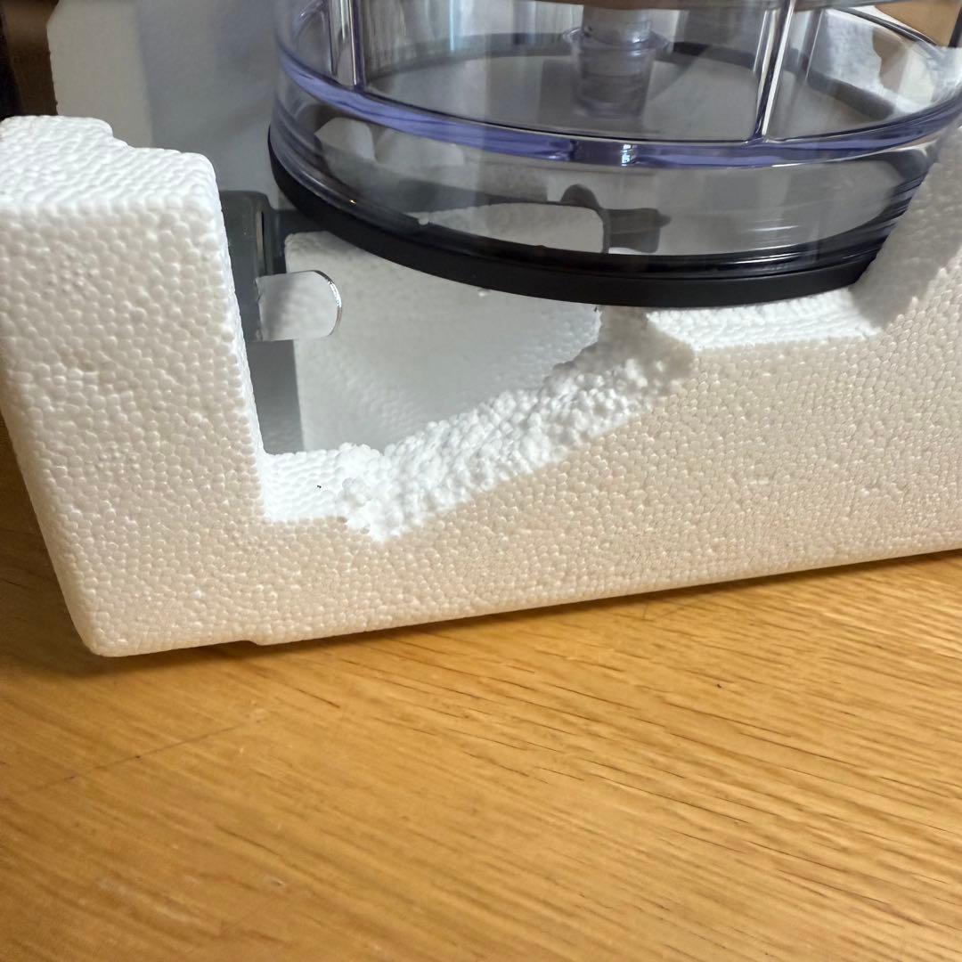 BRAUN MultiQuick 7 ハンドブレンダー 400W