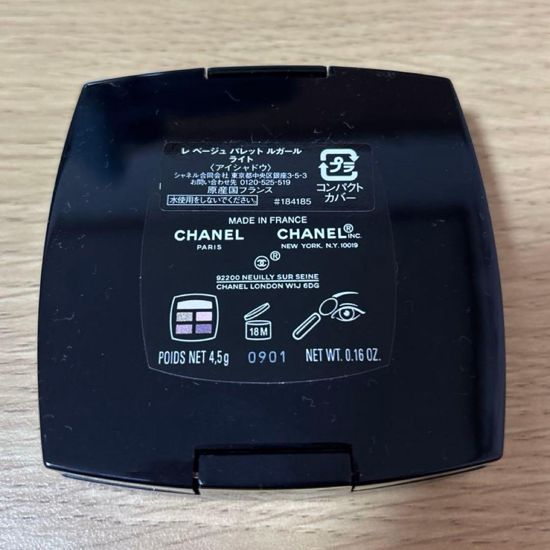 【美品】入手困難 CHANELシャネル レベージュ パレット ルガール ライト