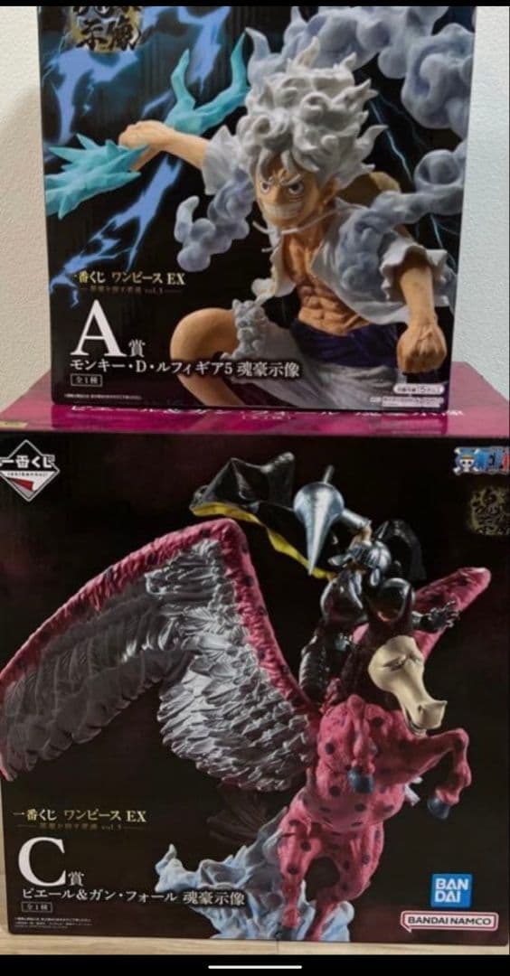 一番くじ　ワンピースEX　悪魔を宿す者達Vol.3