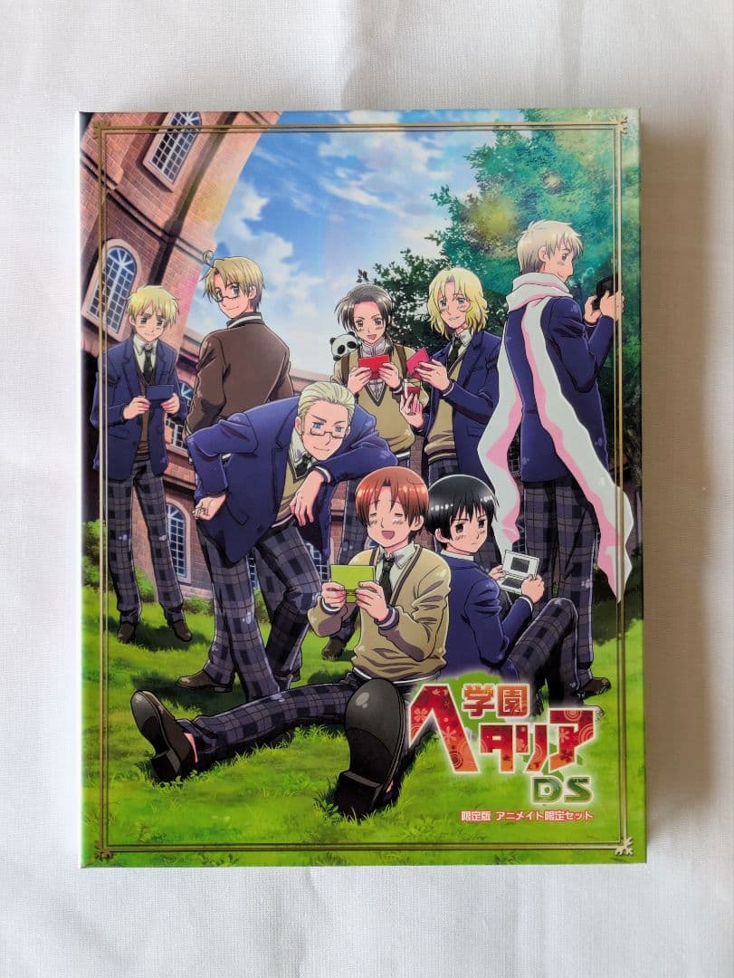 限定版　学園ヘタリア DS ドラマCD アニメイト限定品