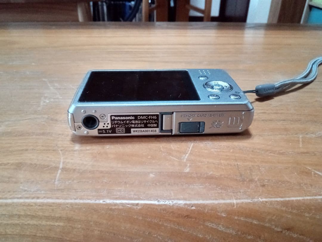 Panasonic LUMIX DMC-FH6 シルバー【通電確認済み】