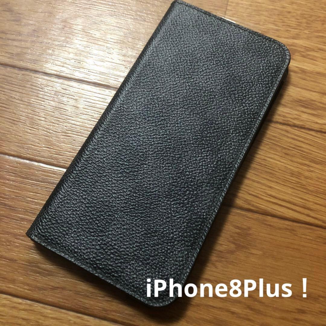 ルイ ヴィトン ダミエ スマホケース iPhone8Plus iPhoneケース