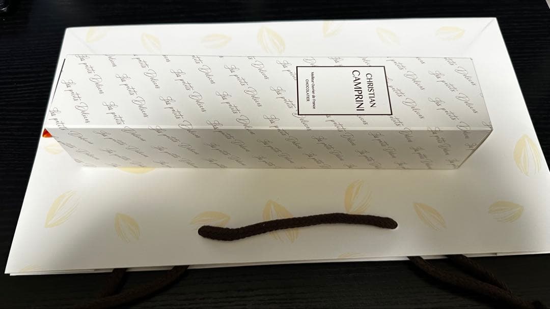 CHRISTIAN CAMPRINI サブレ ノワゼット ジャンドゥージャ