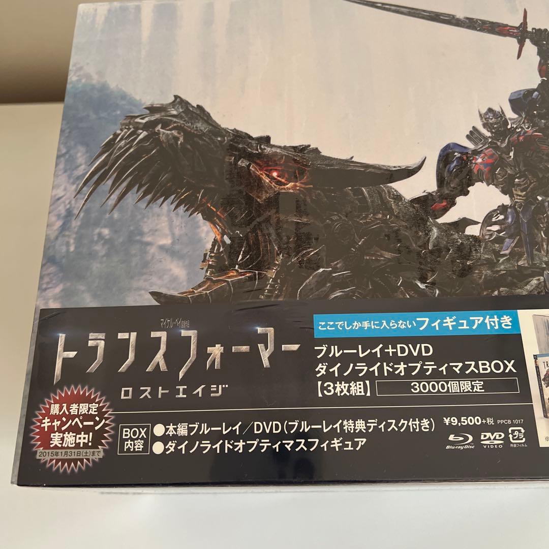 ⭐️⭐️うさぎどん⭐️⭐️ 【トランスフォーマー】ダイノライドオプティマス BOX