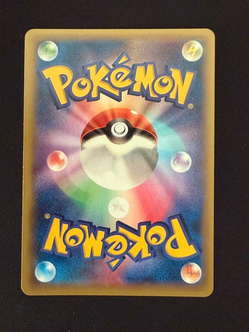 レックウザEX：エメラルドブレイク ポケモンカードチャンス PROMO XYシ…