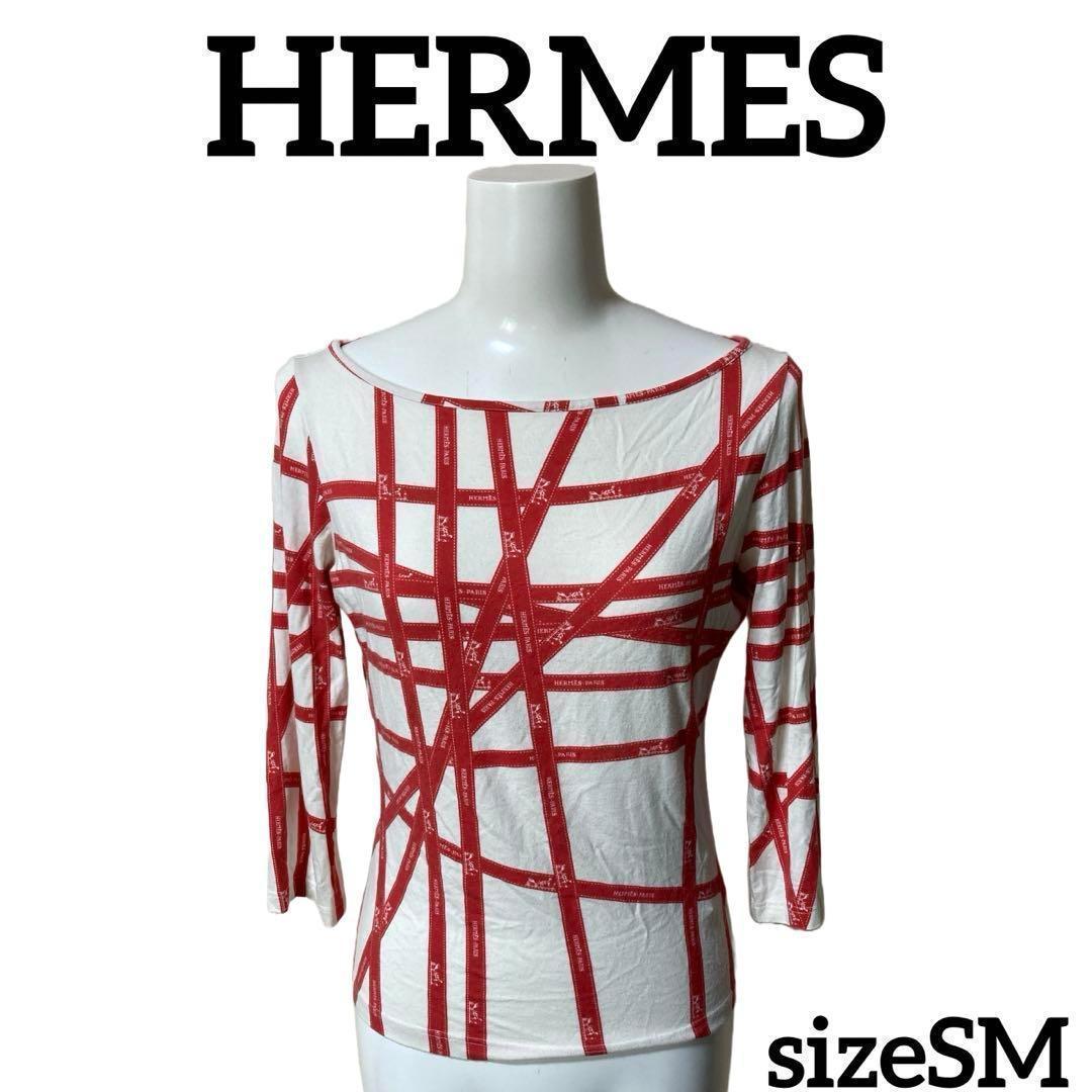 HERMES エルメス カットソー マルジェラ期 赤 ボルデュックリボン SM