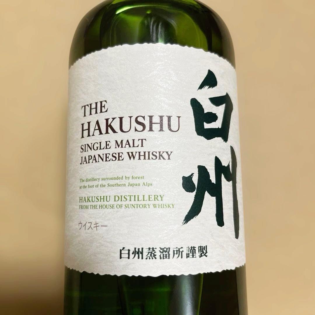 サントリー 白州 シングルモルトウイスキー 1973 700ml