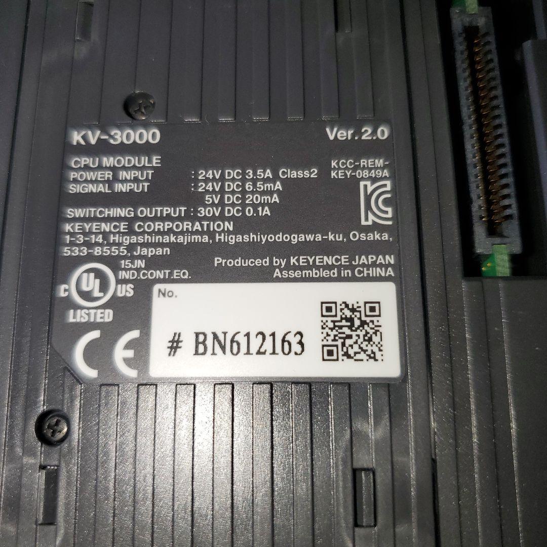 #KEYENCE　KV-3000+KV-C32XTD（入出力　増設）