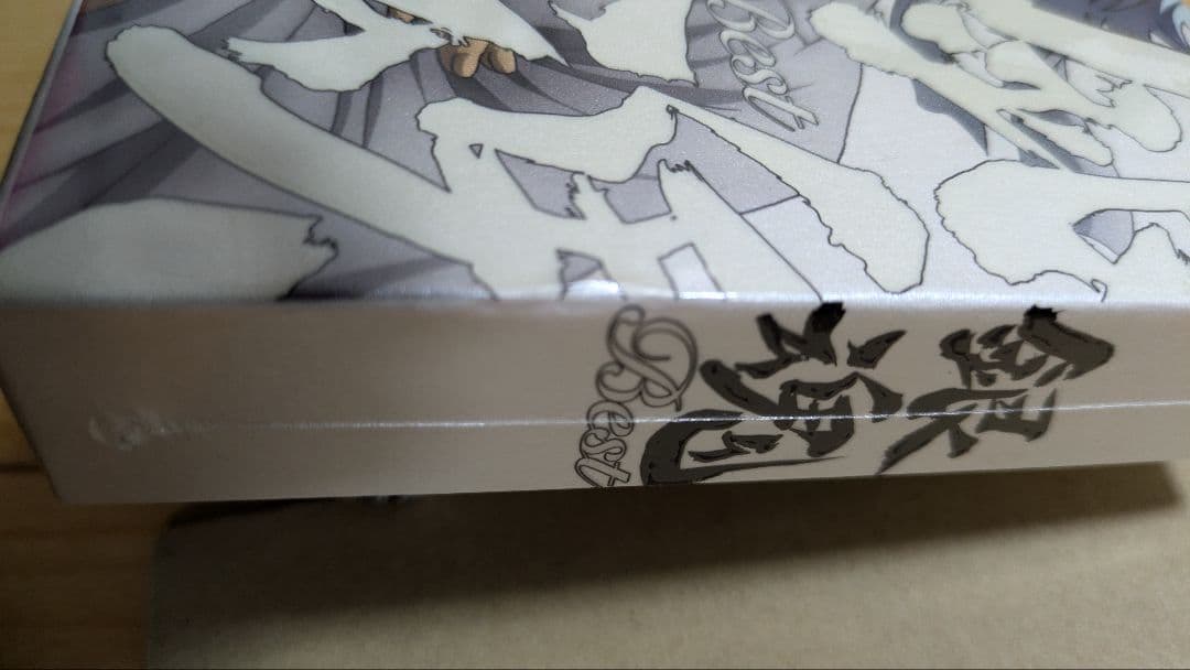 銀魂　BEST　未開封シュリンク付き 歴代OP ED