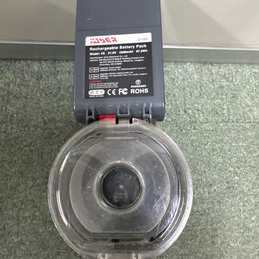 ★ ダイソン　掃除機　v8 fluffy