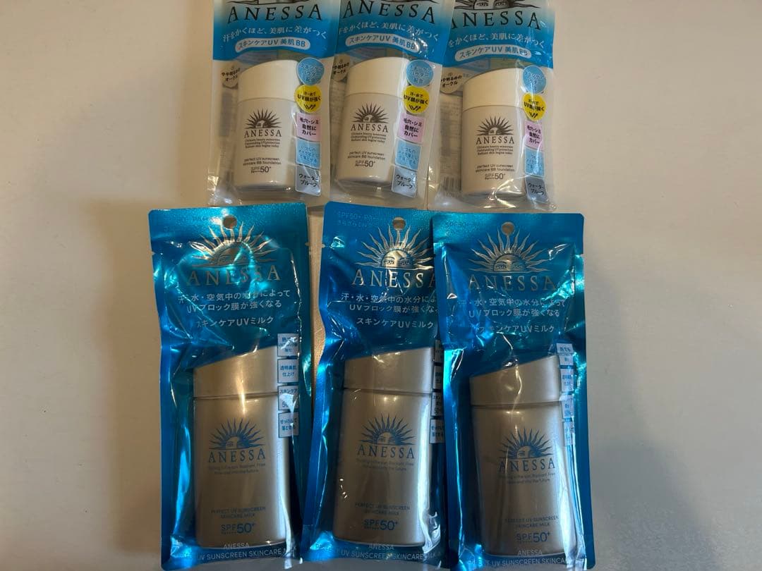 【未使用】資生堂 アネッサ 日焼け止め