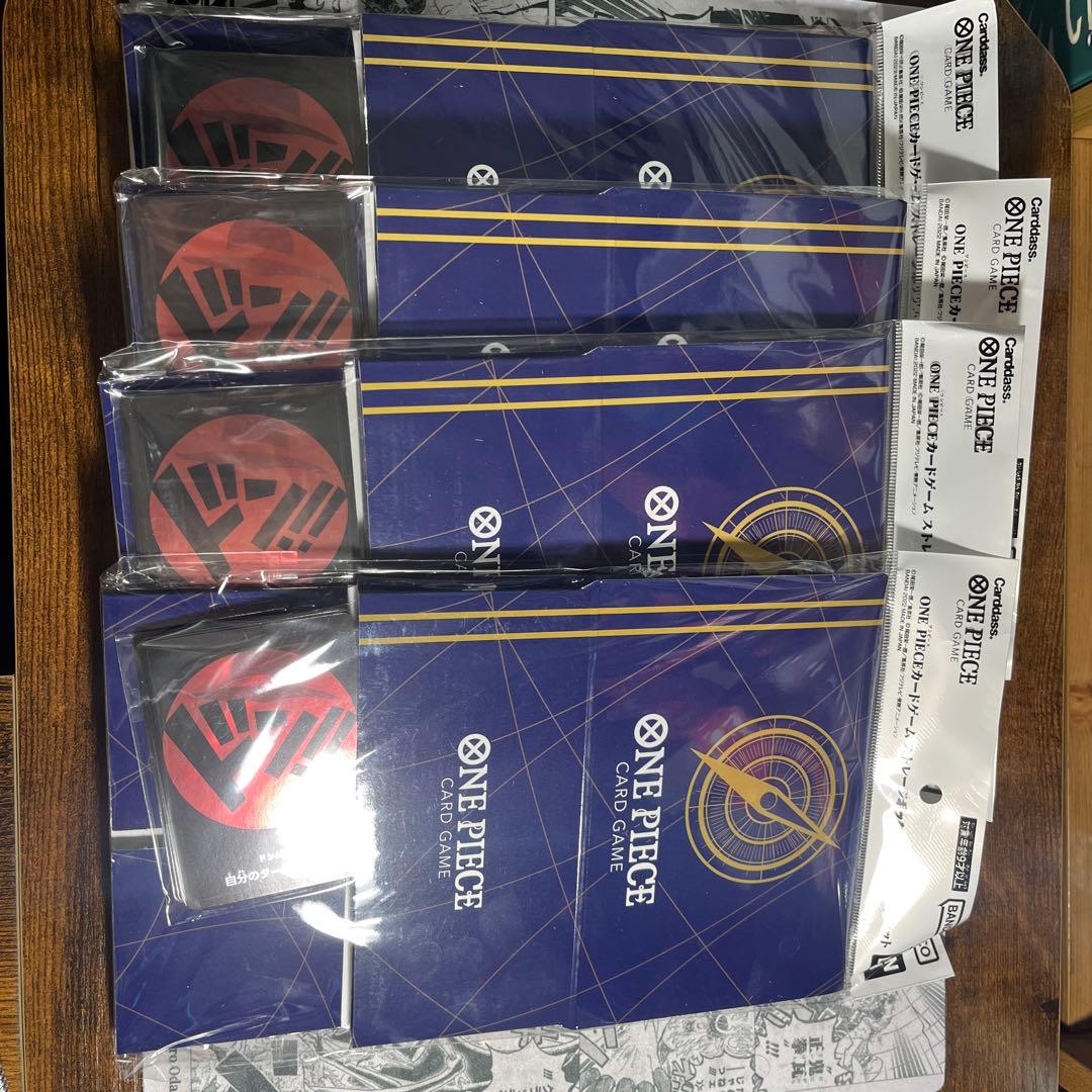 『4セット』ストレージボックス　ドン！！カードセット