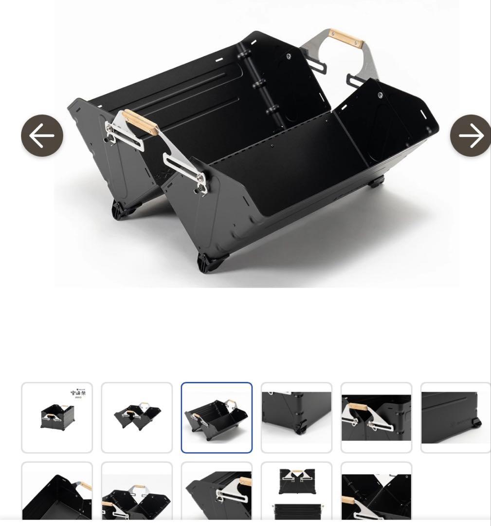 超希少　最終価格　スノーピーク 雪峰 限定 シェルコン 純正ブラック25