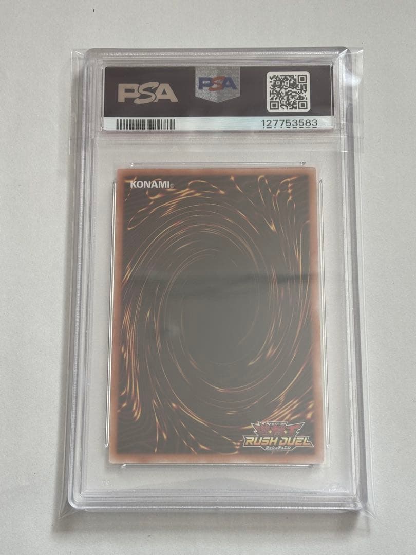 最安値【PSA10】 ブラック・マジシャン・ガール オーバーラッシュレア 遊戯王