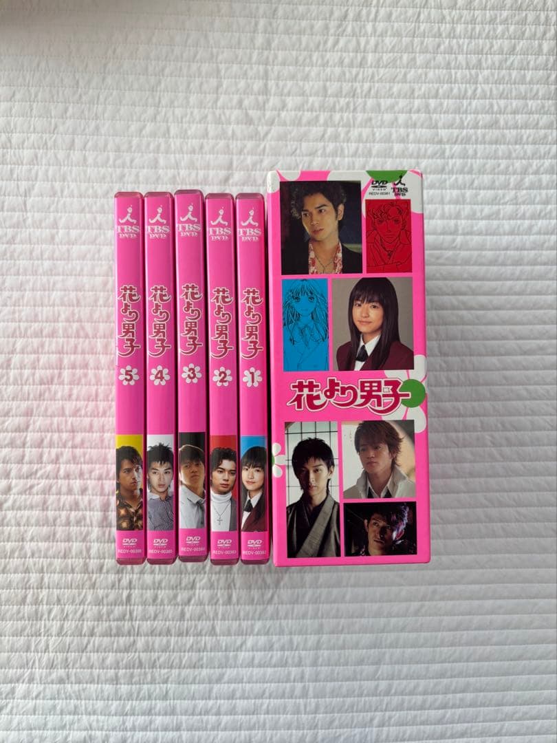 花より男子 DVDセット season1、2、ファイナル