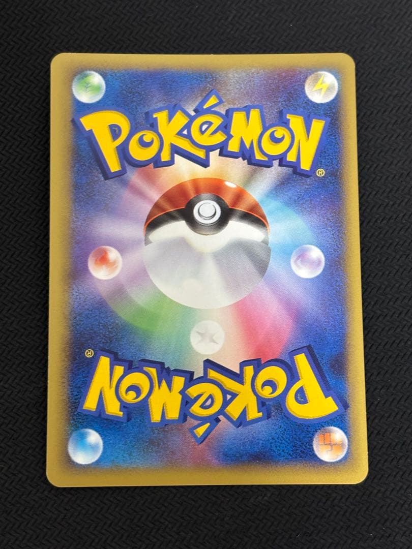 ポケモンカード　ダークライ＆クレセリア LEGEND 2枚セット