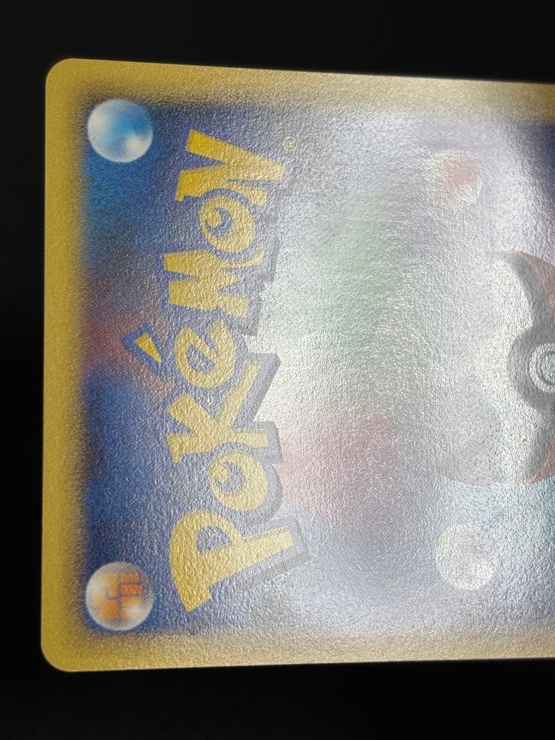 ポケモンカード　ダークライ＆クレセリア LEGEND 2枚セット