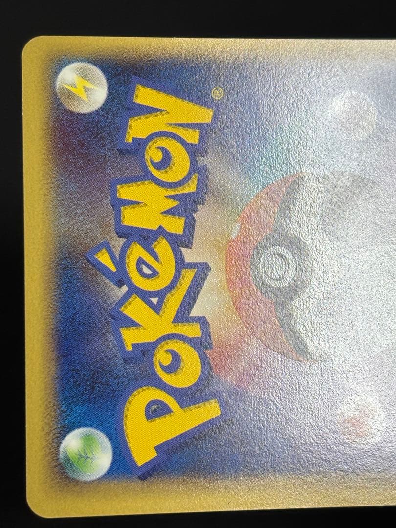 ポケモンカード　ダークライ＆クレセリア LEGEND 2枚セット