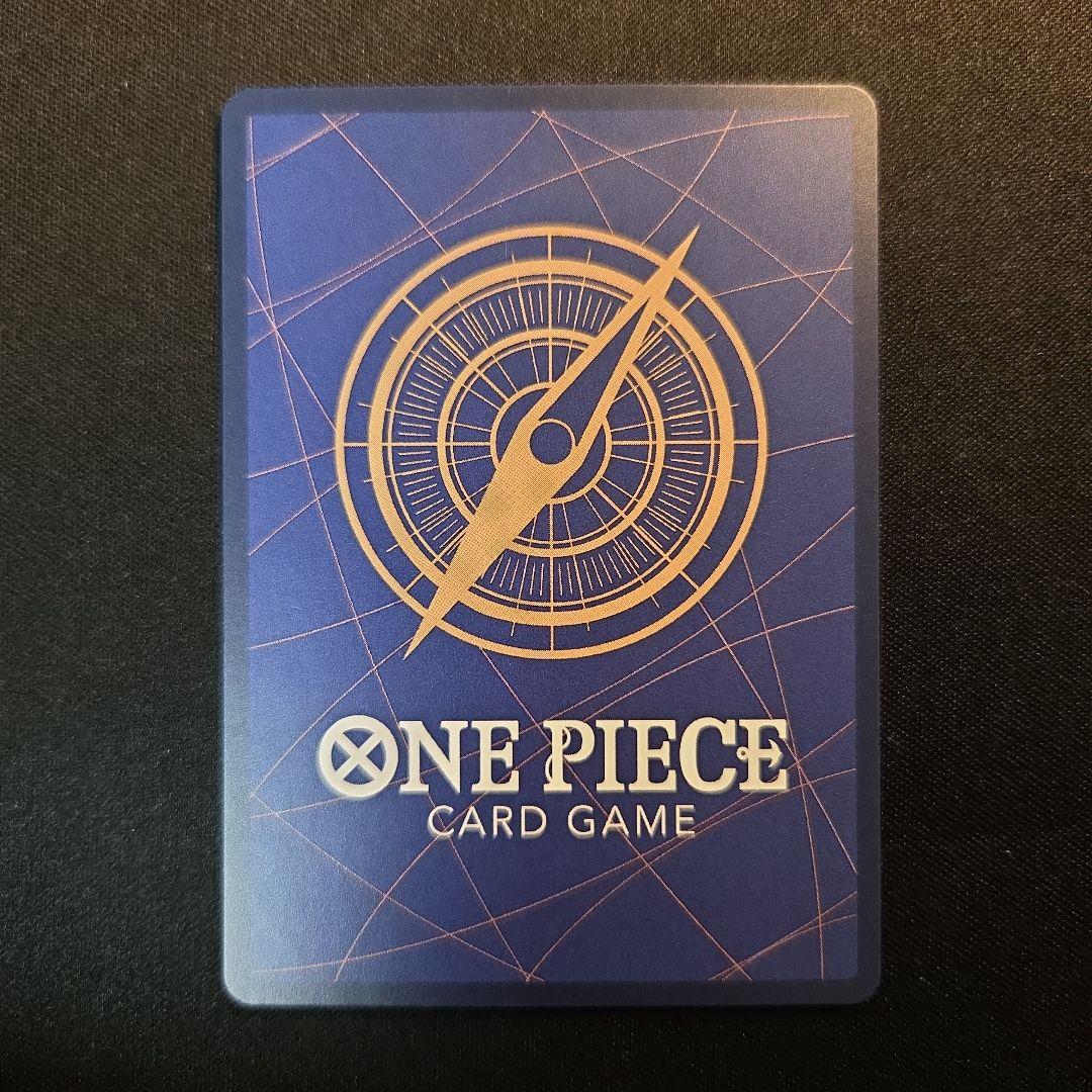 ポートガス•D•エース　SP　SR　OP02-013