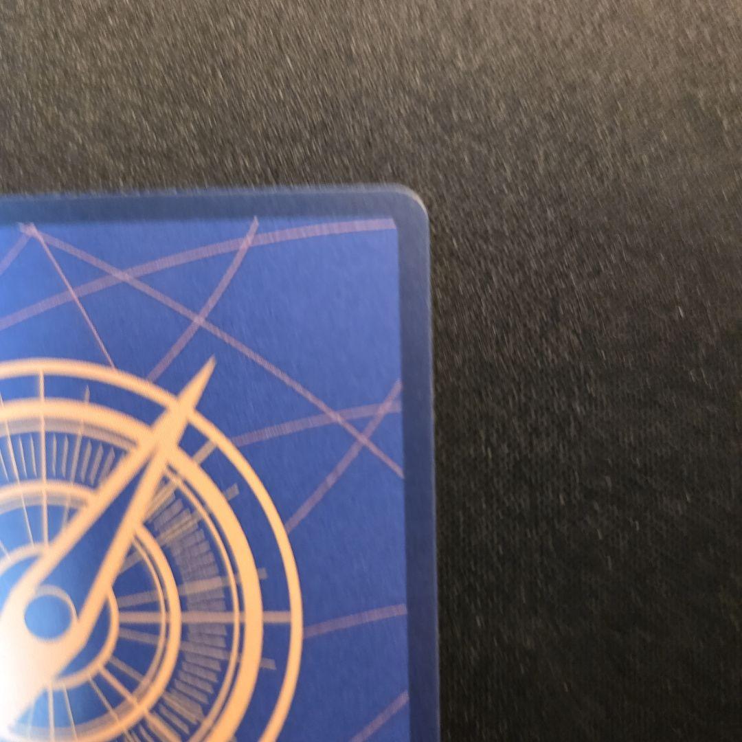 ポートガス•D•エース　SP　SR　OP02-013