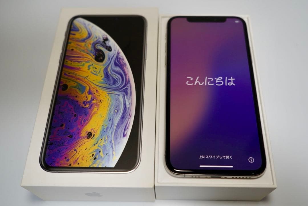 Apple iPhone XS 5.8インチ シルバー 極美品