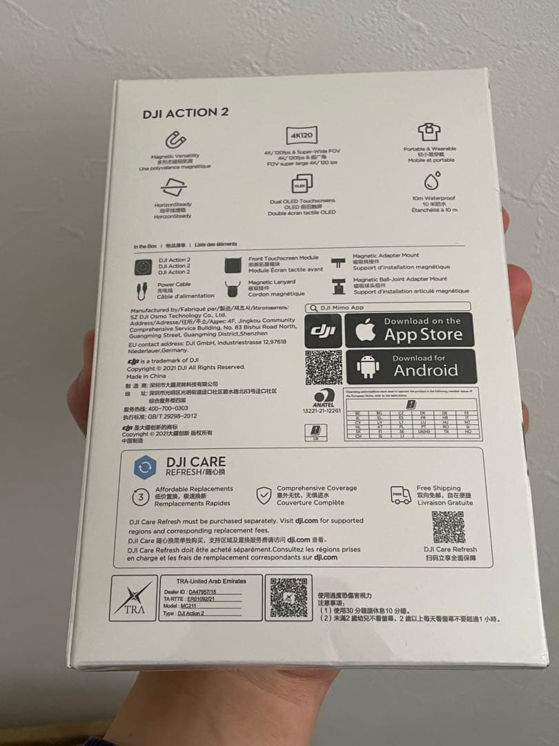 新品⭐︎DJI Action 2 Dual-Screen Combo