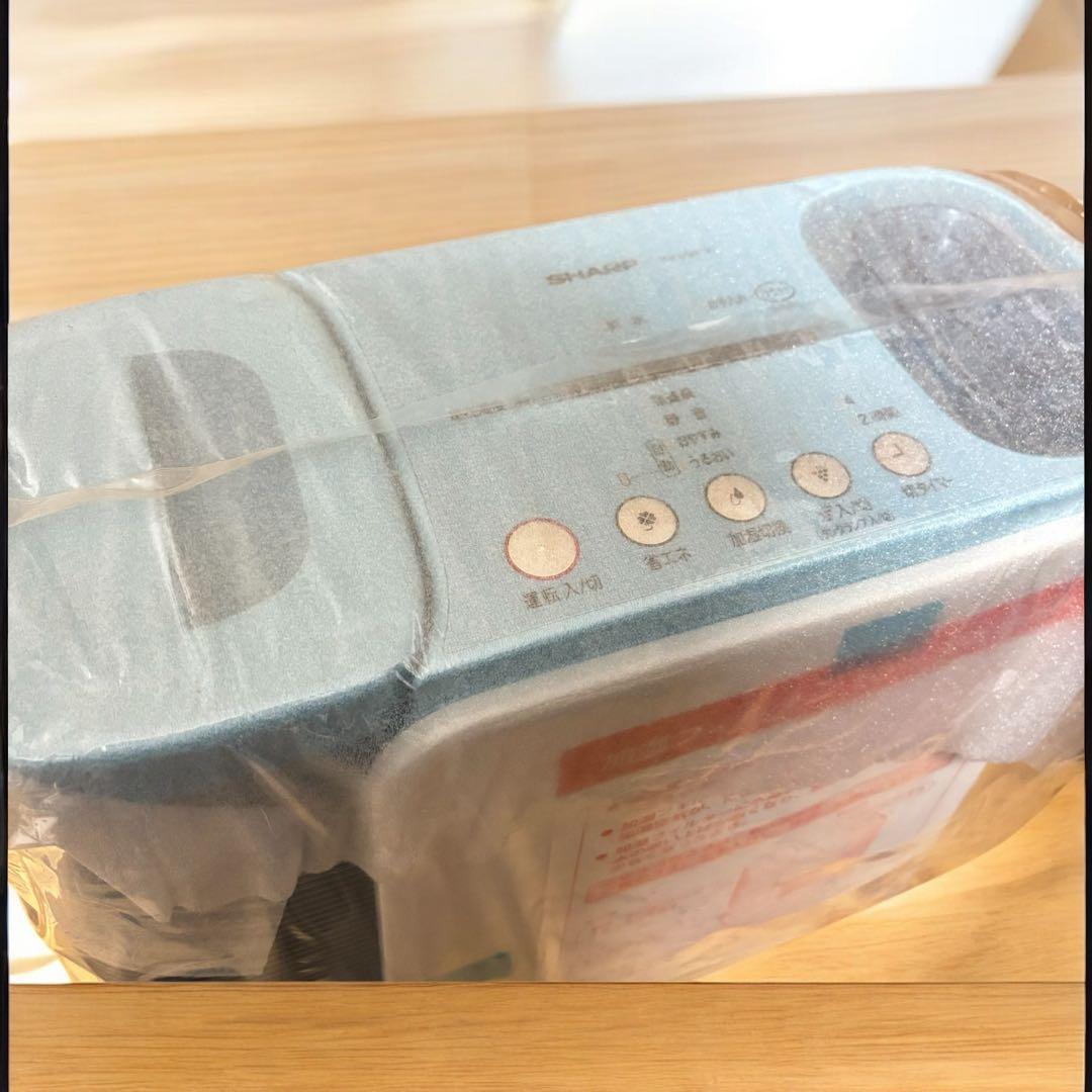 【完全未使用 箱付】SHARP 加熱式加湿器 HV-500CX-A シャープ