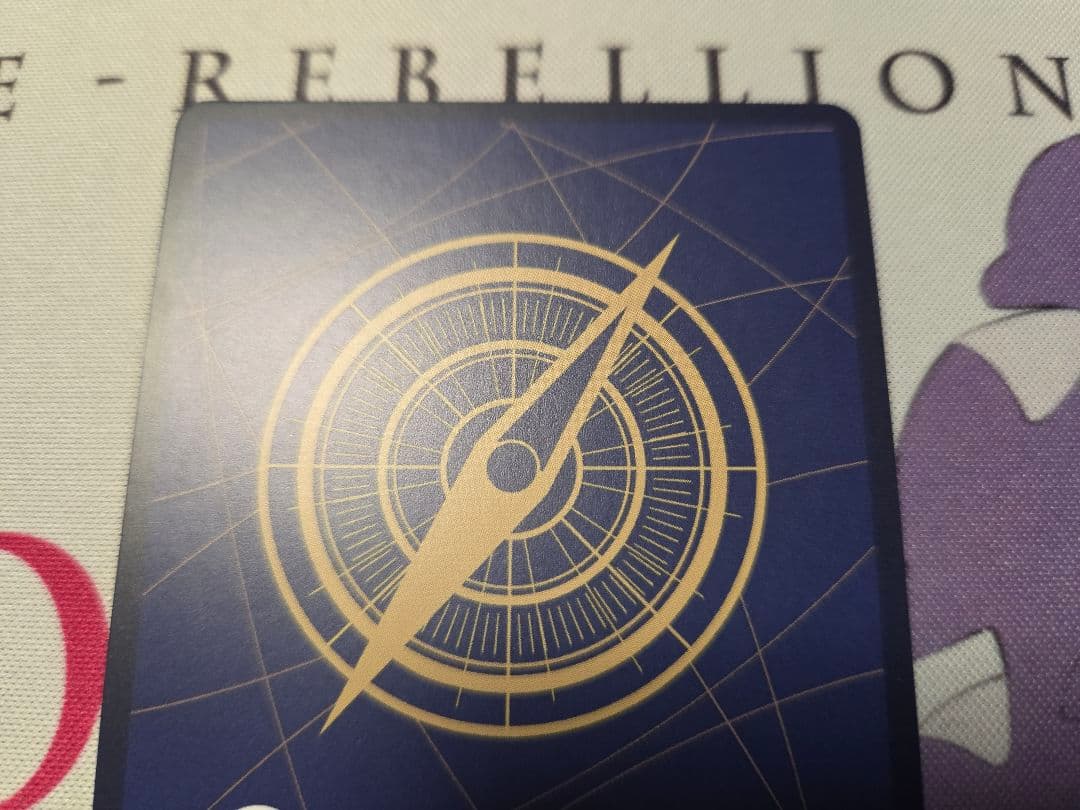 エース コミックパラレル OP13-119