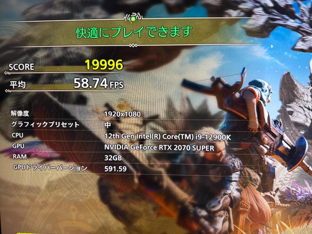 【動作テスト済】ASUS RTX2070Super GDDR6 8GB ROG