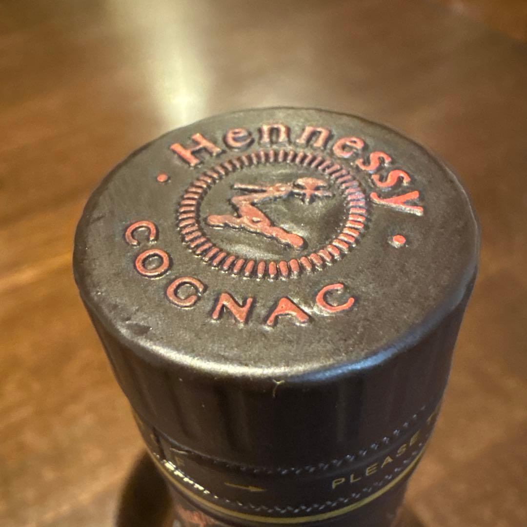 【お値下げ】Hennessy XO グランドシャンパーニュ 700ml 箱無し