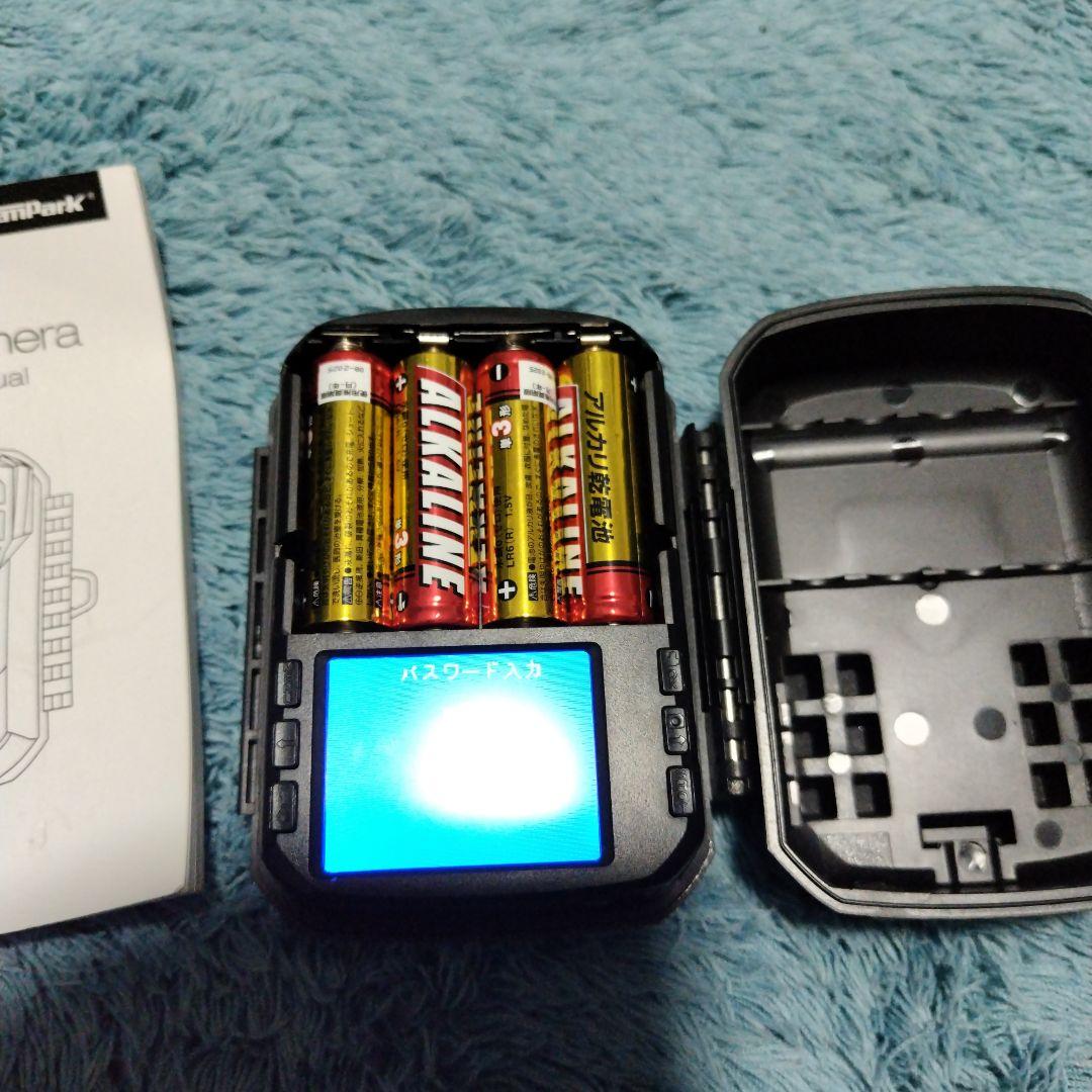 デジタルトレイルカメラ　監視カメラ