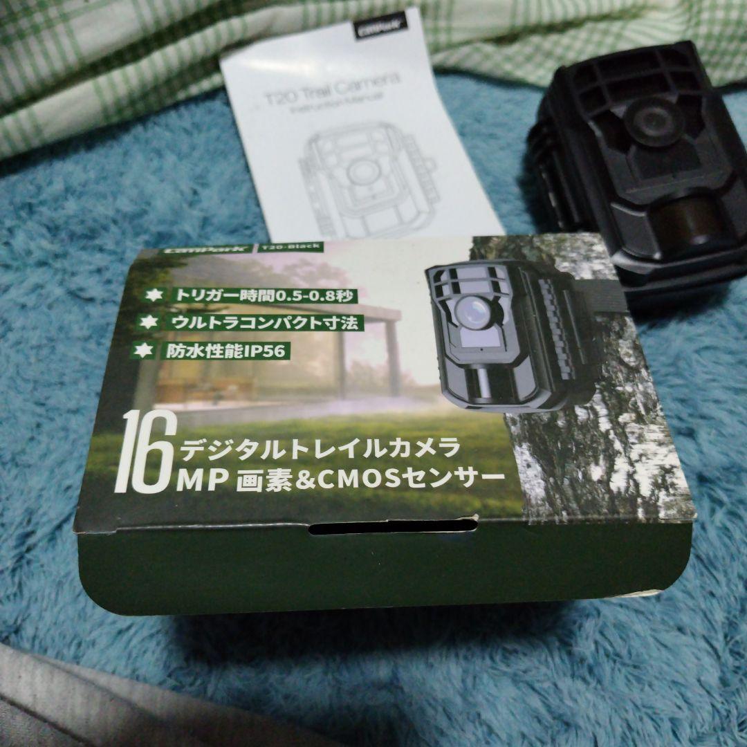 デジタルトレイルカメラ　監視カメラ